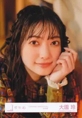 【中古】生写真(乃木坂46) 大園玲/バストアップ/櫻坂46ランダム生写真【「UDAGAWA GENERATION」MV衣装】