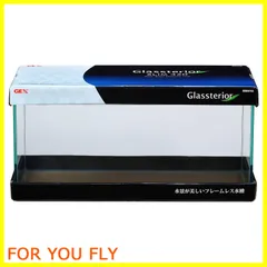 【人気商品】ジェックス グラステリアスリム450 フレームレス水槽 W45×D20×H22cm 約17L【EC専用対応】のサムネイル