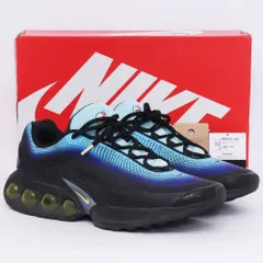 2025年最新】nike air max dn se sky blueの人気アイテム - メルカリ