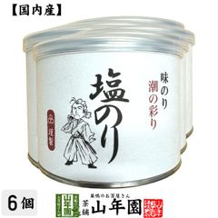 さくら