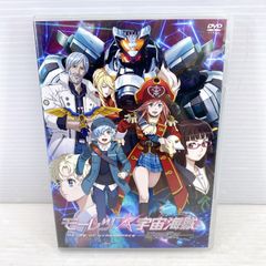 JINKI:EXTEND ジンキエクステンド DVD BOX 初回限定 - メルカリ