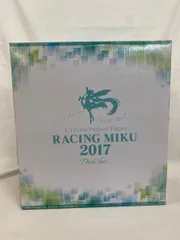 Amazon.co.jp: 初音ミク GTプロジェクト レーシングミク 2017 タイVer. 1/1スケール PVC製 塗装済み完成品フィギュア :  ホビー