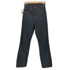 2025年最新】levi