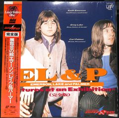 【帯付きLD】Emerson, Lake & Palmer エマーソン 、レイク＆パーマー 展覧会の絵 完全版