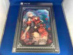 PS3 よるのないくに