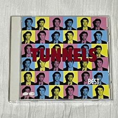 とんねるず｜とんねるずベスト（中古CD）｜石橋貴明、木梨憲武｜ベスト アルバム