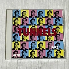 2025年最新】とんねるず石橋貴明の人気アイテム - メルカリ