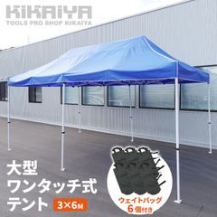 極美品 URBANSIDE PROJECT 3+ 車泊テント 韓国 - メルカリ