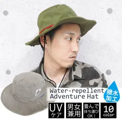 【Lサイズ】サファリハット レディース メッシュ つば広 折りたたみ 撥水加工 レインハット 大きいサイズ あご紐付き 日よけ帽子 UVケア カジュアル 無地 おしゃれ 可愛い cap-006-m2 メール便