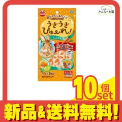 Item thumbnail for item a1f180f4-a721-401b-90f6-e1695eb176b5