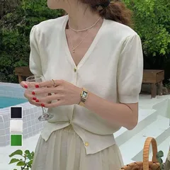 カーディガン UVカット 接触冷感 Vネック 紫外線対策 薄手ニット カーディガン 冷房対策  上着 半袖 おしゃれ 大きいサイズ ナチュラル(メール便送料無料)