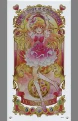 2025年最新】ジュエルポートレートの人気アイテム - メルカリ