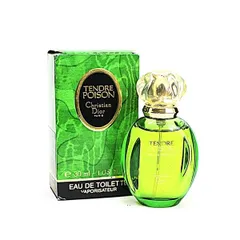 2023年最新】クリスチャン・ディオール 香水 タンドゥルプワゾンの人気 ...