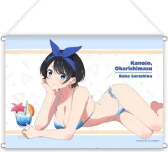 2025年最新】更科瑠夏 タペストリーの人気アイテム - メルカリ