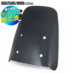 2025年最新】GSX250S マニュアルの人気アイテム - メルカリ