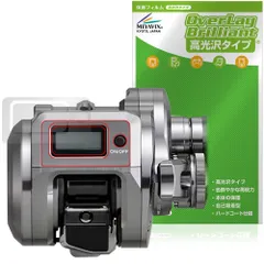 2025年最新】オシアコンクエストct 24の人気アイテム - メルカリ