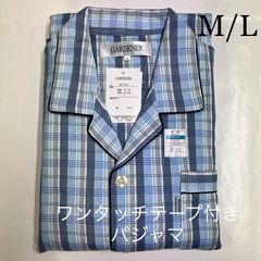 メンズ綿100％スムースワンタッチパジャマ　B019-02 ブルー　M/／L　紳士パジャマ