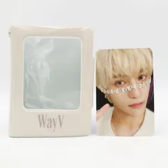 WayV On My Youth Diary ヤンヤン, Shop at Mercari from Japan!