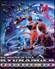 2025年最新】キュウレンジャー blu-rayの人気アイテム - メルカリ