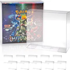 EYESRAIL Boxx Guardian ポケモンカード用 BOX ローダー UVカット 国内製造 コレクション 透明 保管ケース (レギュラーBOX, 【10個】Hard) [レギュラーBOX] [【10個】Hard]