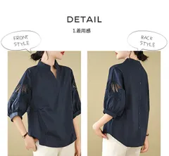 刺繍ぽわん袖トップス キーネック 透かし ブラウス 7分袖 ボリューム袖 Vネック シャツブラウス カジュアル 大人可愛い ファッション トップス 20代 30代 40代 50代 60代 ワンピスター 4KHV593