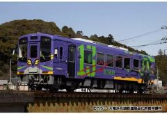 【中古】鉄道模型 1/150 天竜浜名湖鉄道 TH2100形 TH2111号車・エヴァンゲリオン ラッピング列車 「ヱヴァンゲリヲン新劇場版」 [8610]