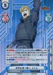 2025年最新】阿座上洋平 サインの人気アイテム - メルカリ