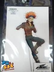 遊戯王クロウ・ホーガン 鬼柳京介 ジャック・アトラス まとめ売り sddefault.jpg