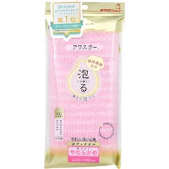 【 新品 未開封 】 キクロン ルーネシモ アワスター やわらかめ ピンク(ボディケア用品) 未使用 送料無料のサムネイル