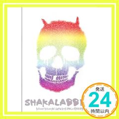 Item thumbnail for item 57431709-aaa9-4578-a86c-f33c0c19700b