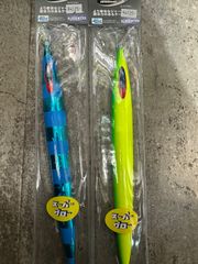 SPY-N 2種類 400g マグマ