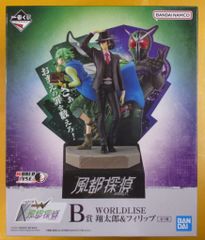 BANDAI SPIRITS 이치 반 쿠지 가면 라이더 W × 풍도 탐정 풍도 탐정 B상 쇼타로 & 필립 WORLDLISE 피규어
