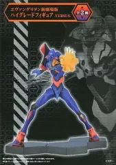 【中古】フィギュア 初号機 「ヱヴァンゲリヲン新劇場版」 ハイグレードフィギュア-VERSUS-