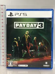 【オンライン専用】PAYDAY 3 PS5 PLAION