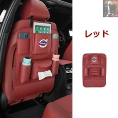 2025年最新】ジュニアシート volvoの人気アイテム - メルカリ