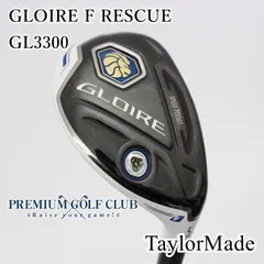 Amazon | TAYLOR MADE(テーラーメイド) グローレF レスキュー U3