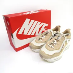 【未使用】NIKE ナイキ W AIR MAX 97 FUTURA SE ウィメンズ エアマックス フューチュラ FQ8145-200 US12 29cm 箱有