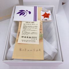 村上開進堂 クッキー 2号缶（賞味期限2026年5月29日） - メルカリ