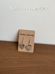 No157 ハートのピアス - メルカリ 