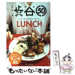九谷の文様　ワイド版　中田善明 Amazon.co.jp: 九谷の文様 ワイド版 中田善明 : ホーム＆キッチン