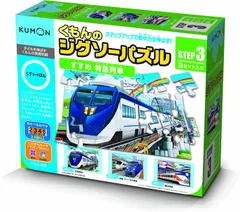 2024年最新】パズル 1 ピース 電車の人気アイテム - メルカリ