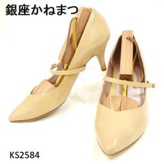 ダイアナ ポインテッドトゥ パイソン 型押し フラット 美品