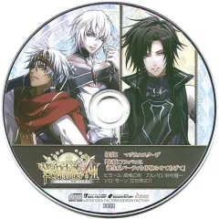 【中古】アニメ系CD ワンドオブフォーチュンR2 ~時空に沈む黙示録~ ステラワース特典ドラマCD 「探偵! マジカルスクープ『依頼:アルバロに誕生日パーティを体験させてあげて』」