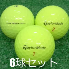 ラスト⭐︎TP5X PIX テーラーメイド イエロー 2021年モデル 2ダース ラスト⭐︎TP5X PIX テーラーメイド イエロー 2021年モデル 2ダース