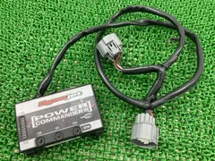 2023年最新】パワーコマンダーの人気アイテム - メルカリ