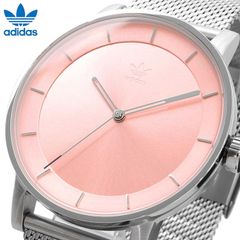 adidas アディダス District_M1 ディストリクトM1 アナログ クォーツ メンズ レディース Z043035-00 C3123 [並行輸入品]