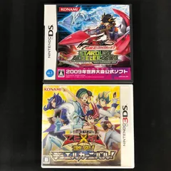 中古 DS 3DS 遊戯王5D’s 遊戯王ゼアル 2本セット