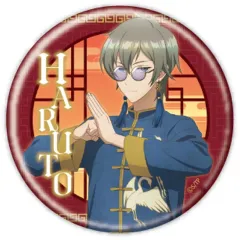 2025年最新】阿鳥遥斗の人気アイテム - メルカリ