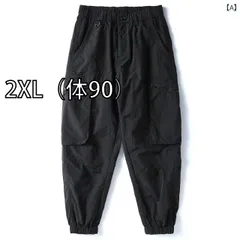 [2XL（体90）]速乾性 アイスシルク オーバー オール メンズ 春秋 ルーズ レッグ タイ 大きいサイズ グレー オーバー オール カジュアル メンズ 薄手 パンツ