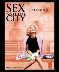SEX AND THE CITY　コンプリートDVD　Import 新品未開封 Amazon.com: Sex and The City: The Complete Boxset [DVD